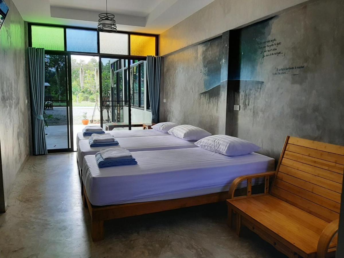 Baan Rabiangdao Uthaithani Утхайтхани Экстерьер фото